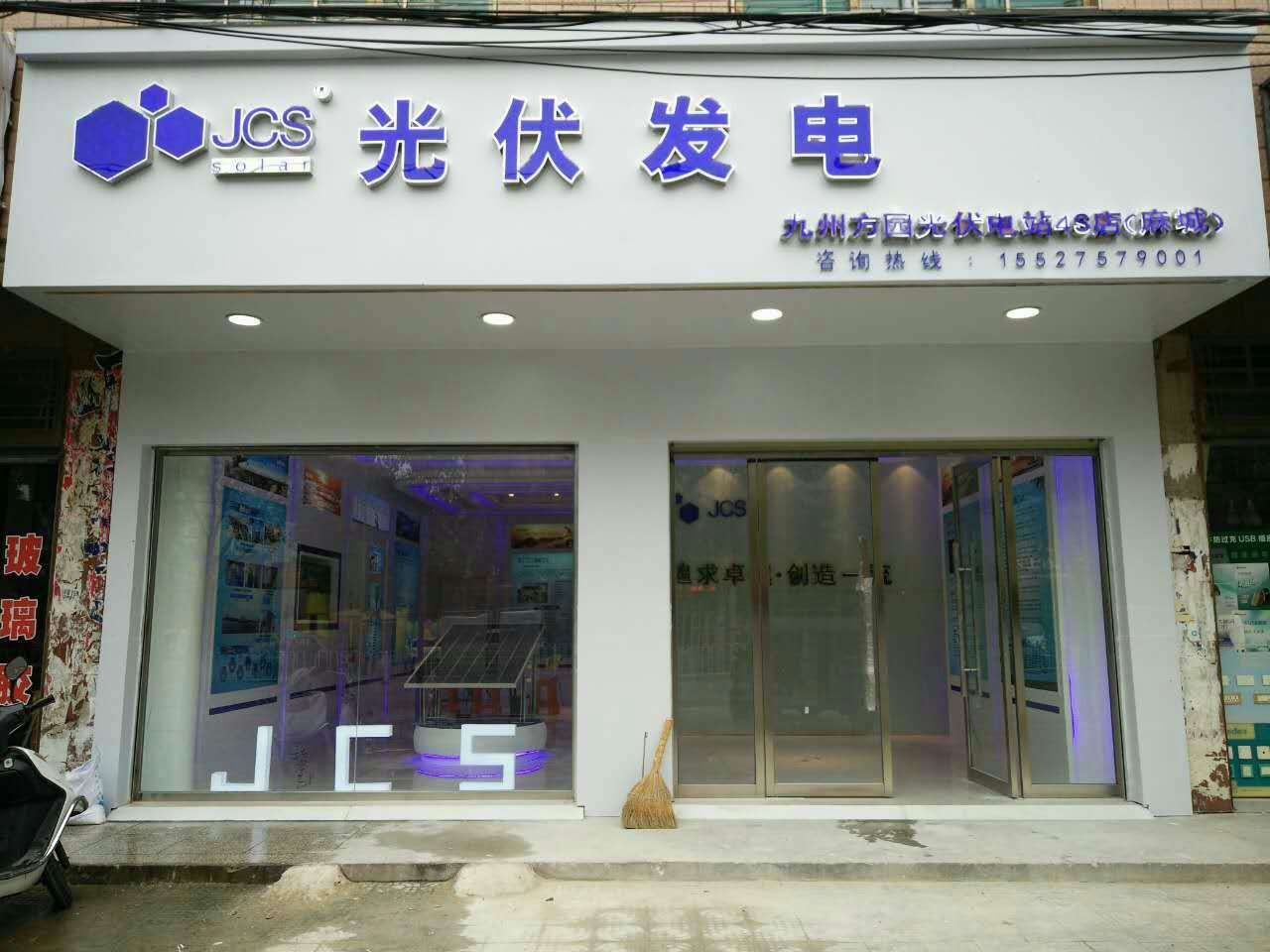 221918106124630742.jpg